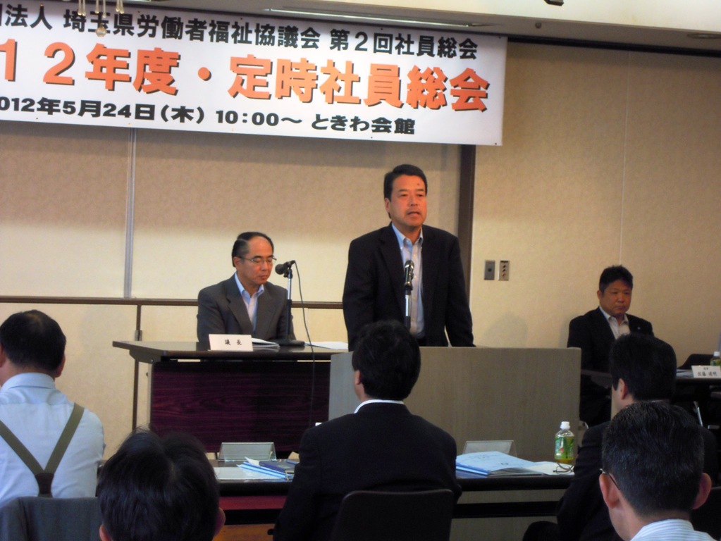 この画像はクリックすると大きな画像を閲覧できます。