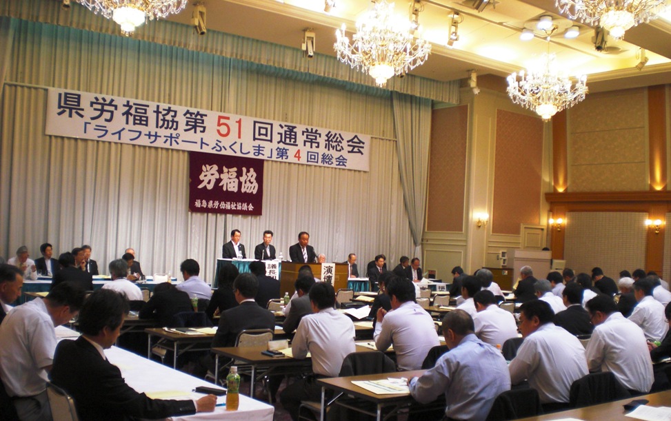 この画像はクリックすると大きな画像を閲覧できます。