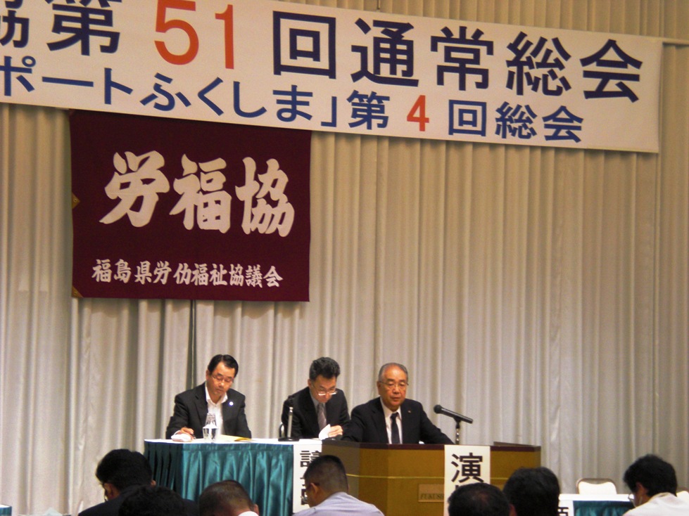 この画像はクリックすると大きな画像を閲覧できます。