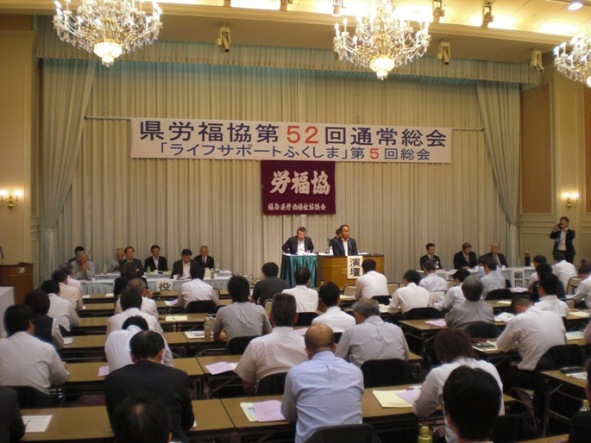 この画像はクリックすると大きな画像を閲覧できます。