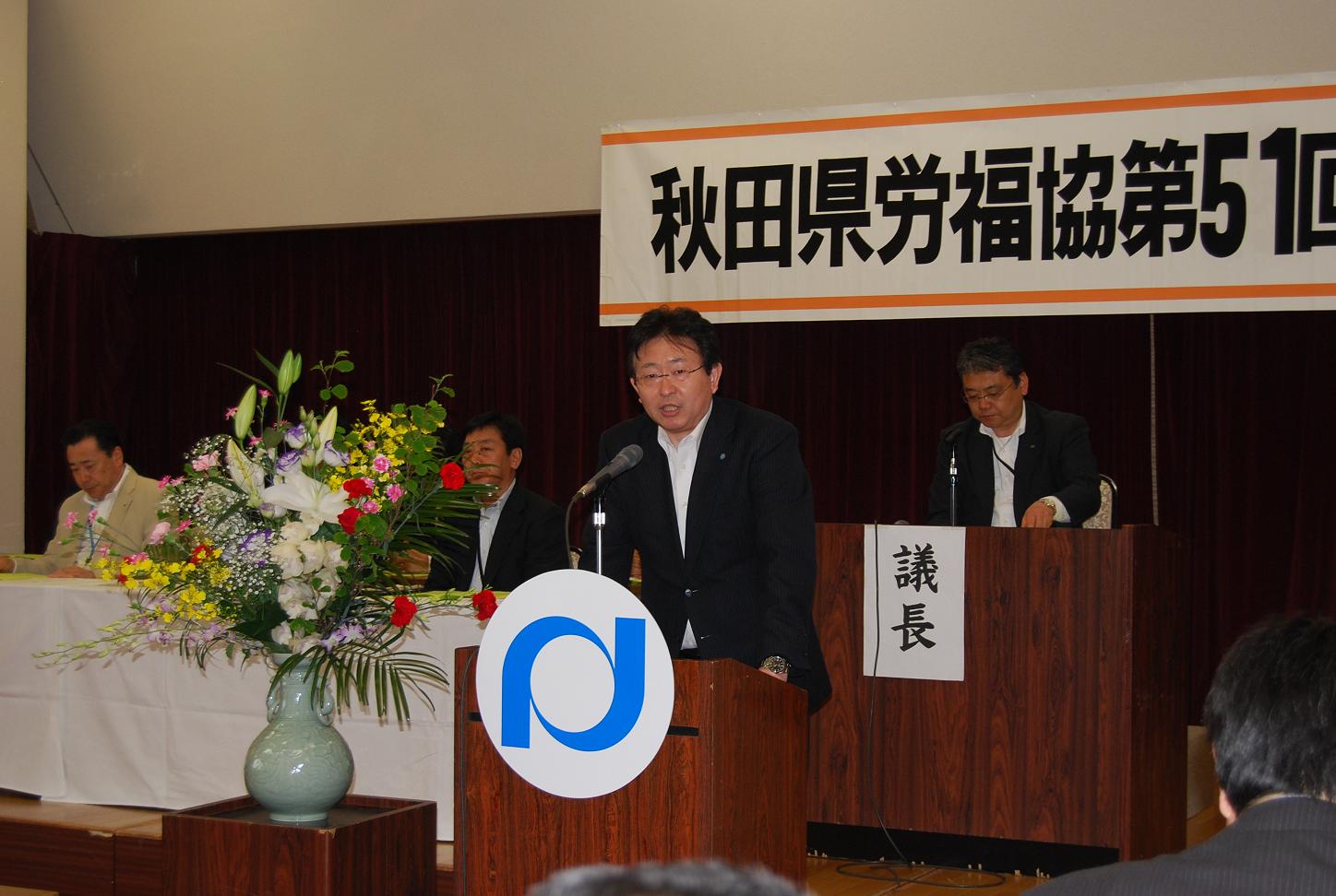 この画像はクリックすると大きな画像を閲覧できます。