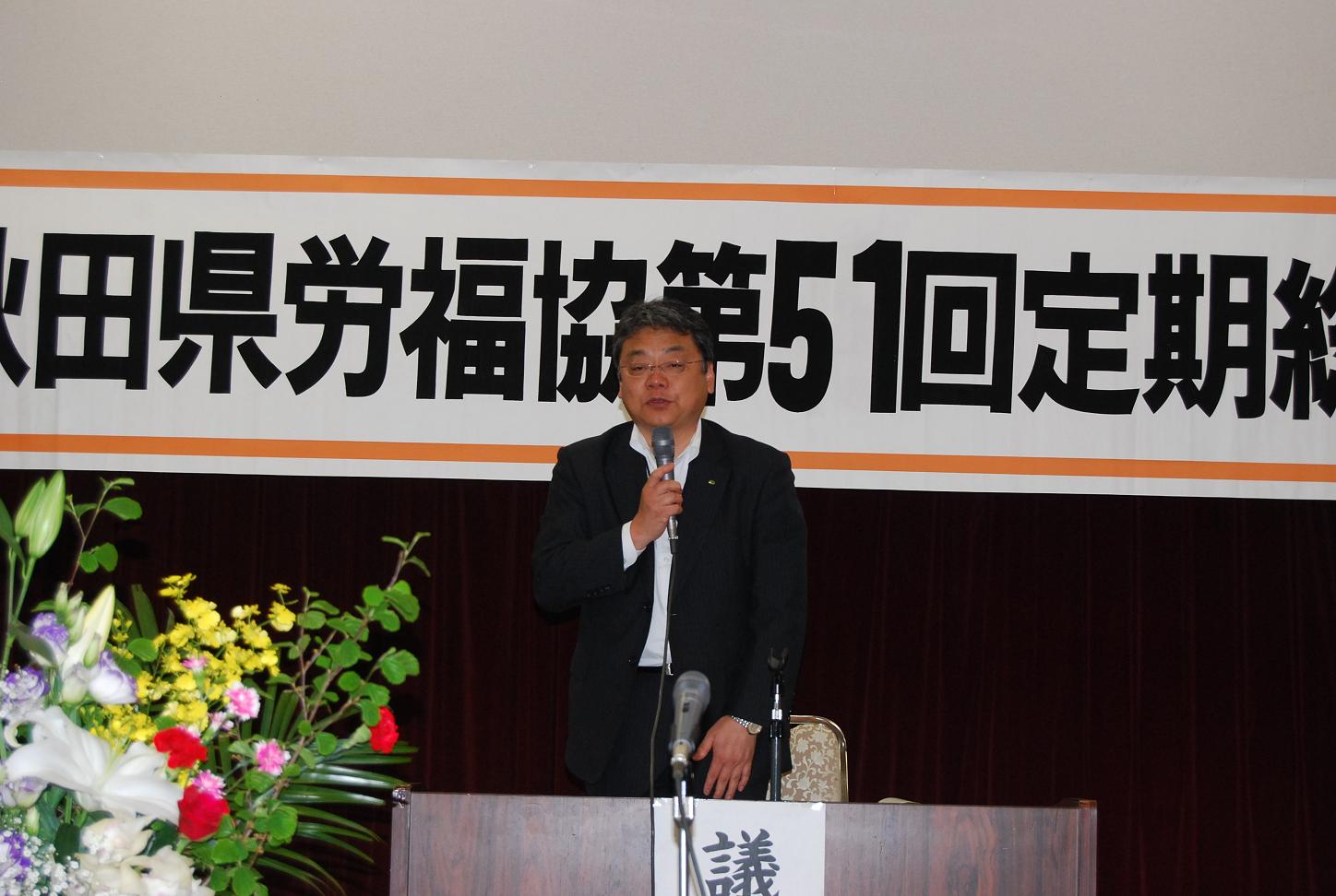 この画像はクリックすると大きな画像を閲覧できます。