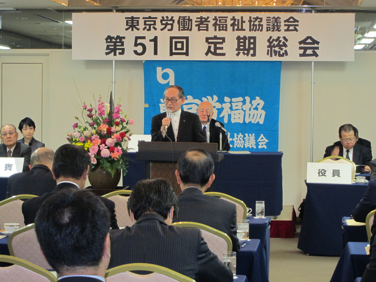 この画像はクリックすると大きな画像を閲覧できます。