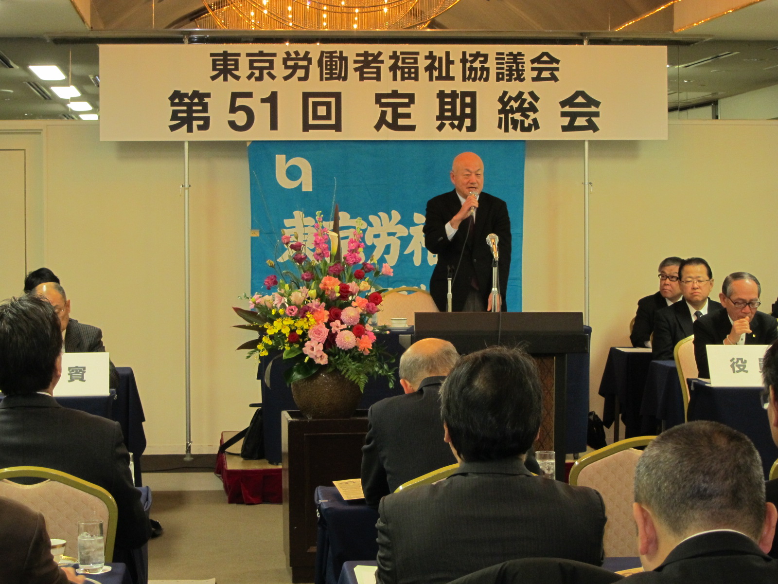 この画像はクリックすると大きな画像を閲覧できます。