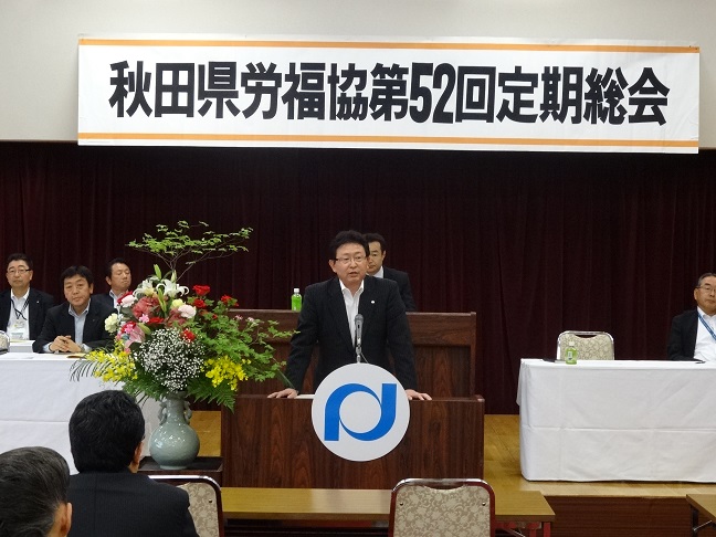 この画像はクリックすると大きな画像を閲覧できます。