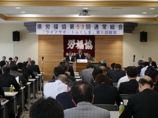 この画像はクリックすると大きな画像を閲覧できます。