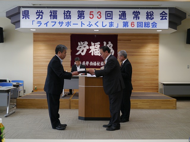 この画像はクリックすると大きな画像を閲覧できます。