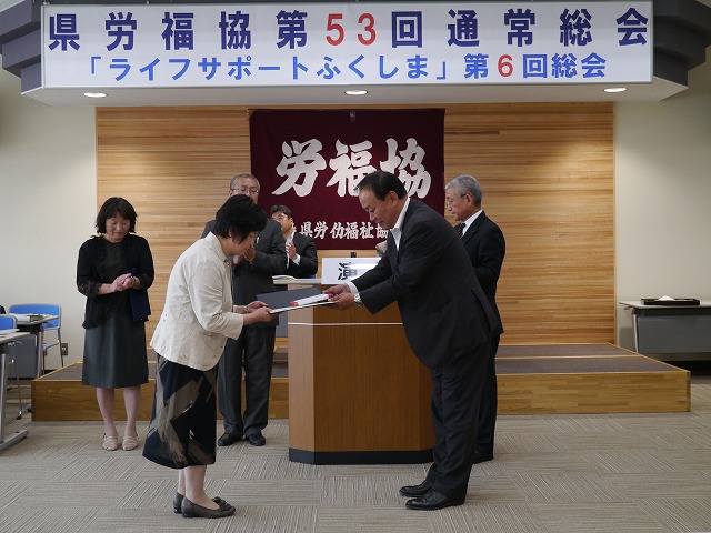 この画像はクリックすると大きな画像を閲覧できます。