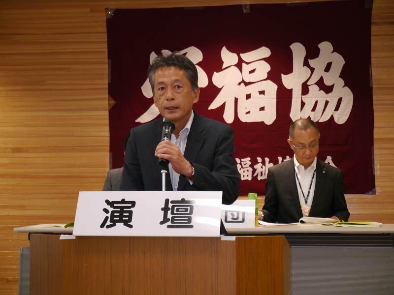 この画像はクリックすると大きな画像を閲覧できます。