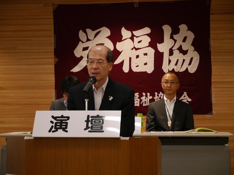 この画像はクリックすると大きな画像を閲覧できます。