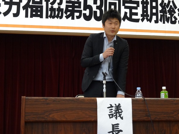 この画像はクリックすると大きな画像を閲覧できます。