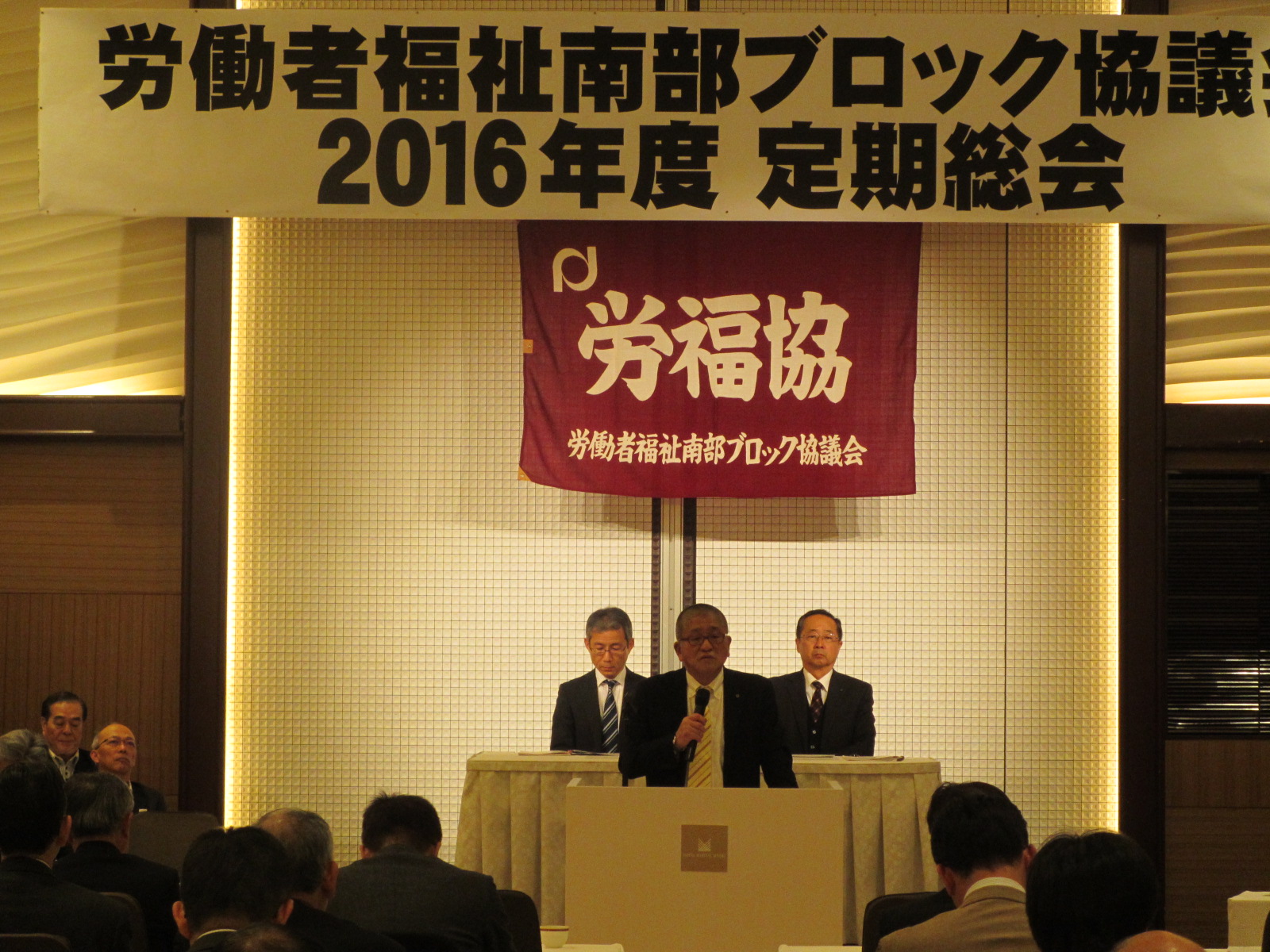 この画像はクリックすると大きな画像を閲覧できます。