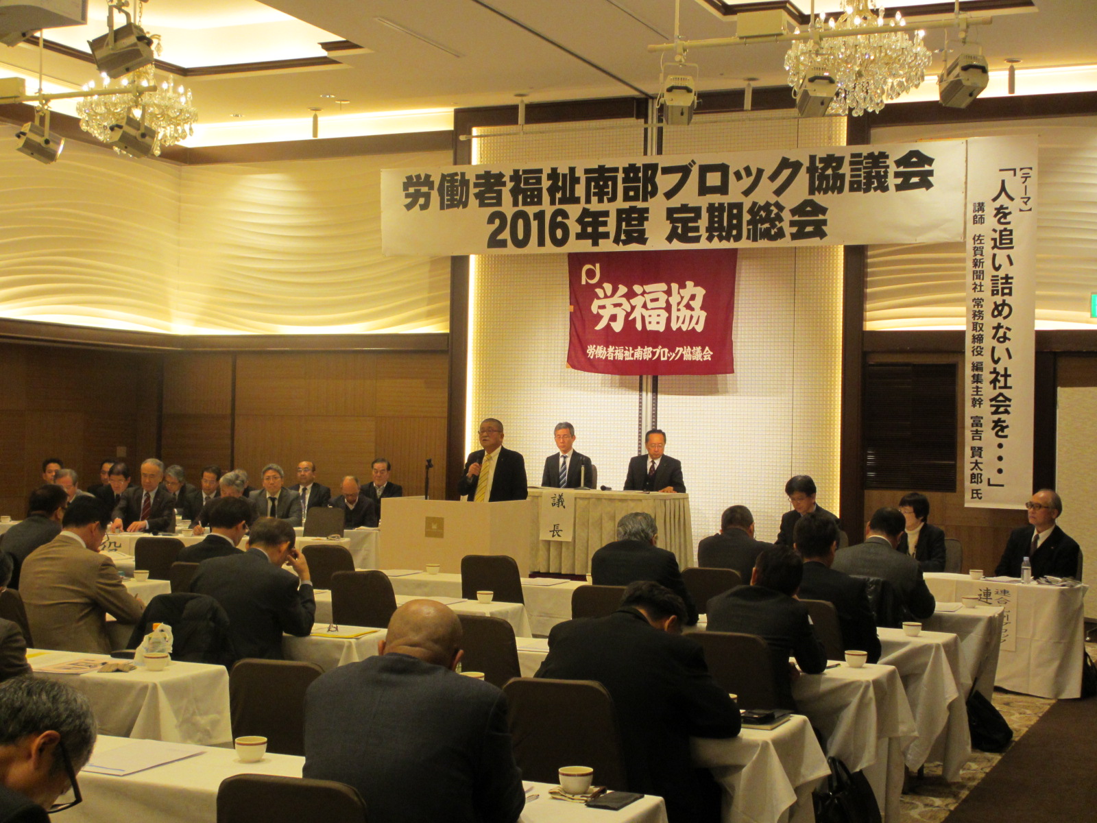 この画像はクリックすると大きな画像を閲覧できます。