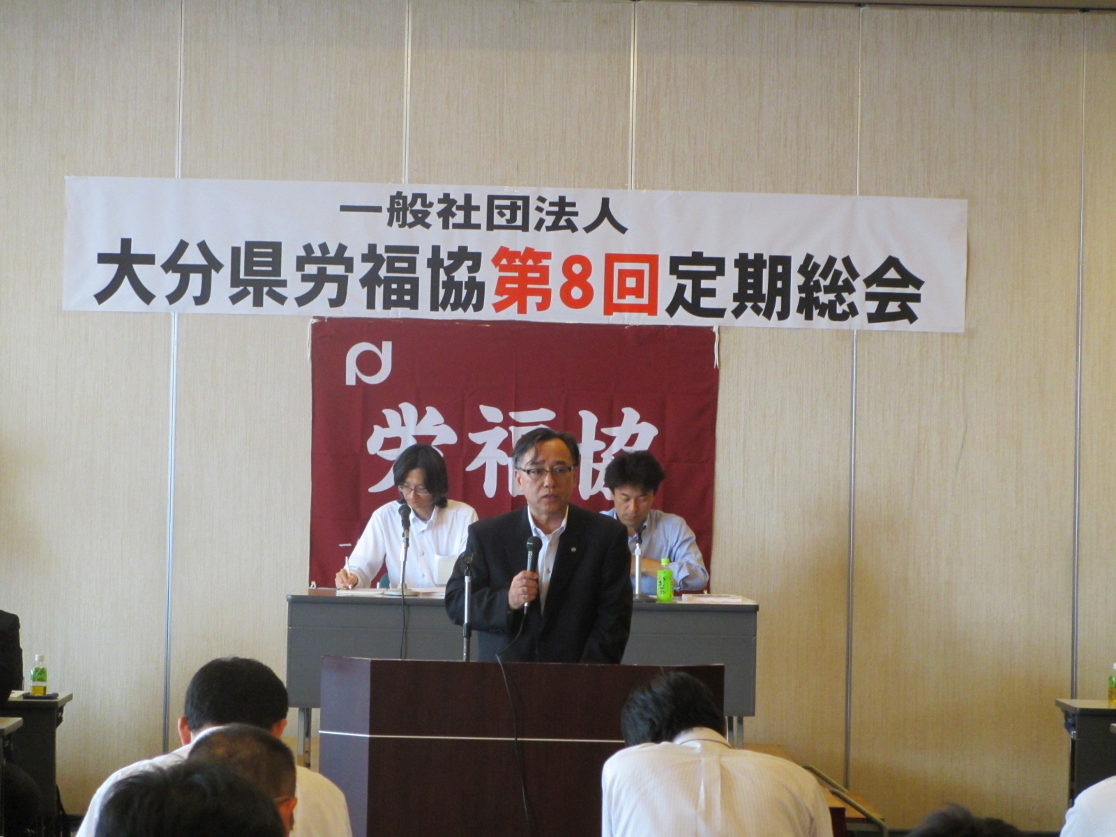 この画像はクリックすると大きな画像を閲覧できます。