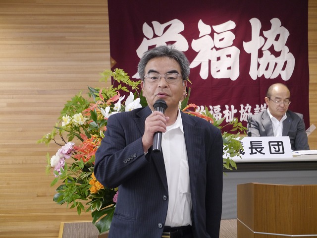 この画像はクリックすると大きな画像を閲覧できます。