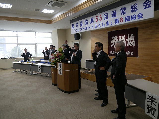 この画像はクリックすると大きな画像を閲覧できます。