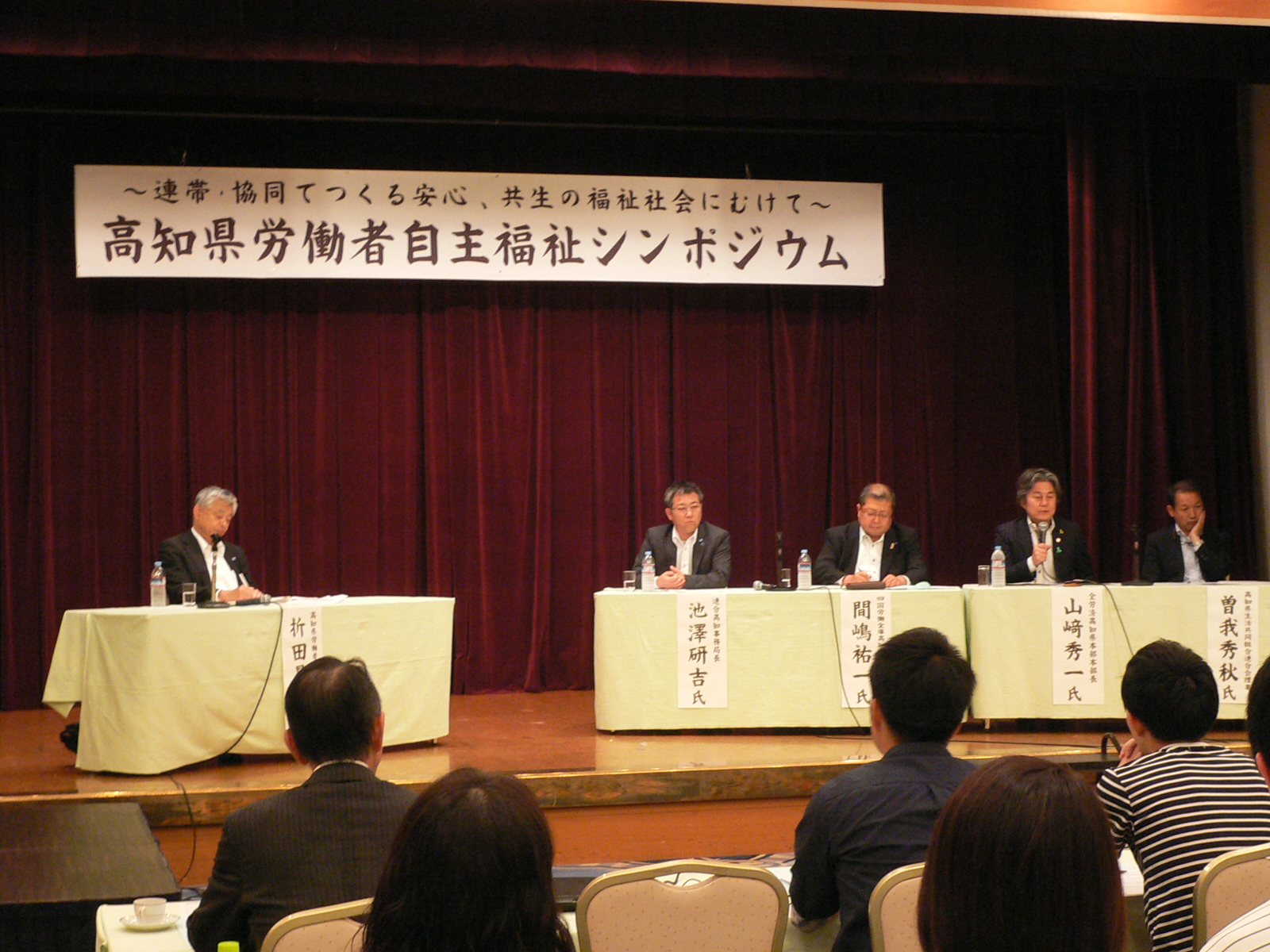 この画像はクリックすると大きな画像を閲覧できます。