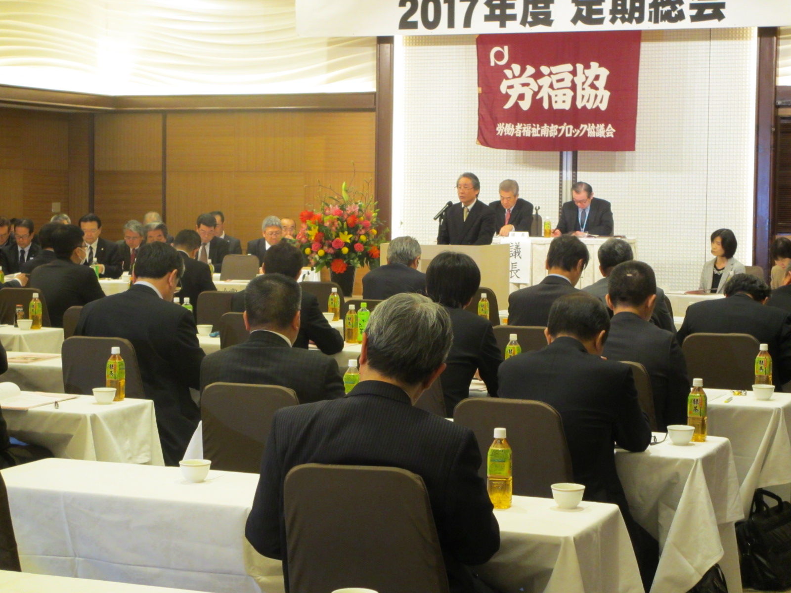 この画像はクリックすると大きな画像を閲覧できます。