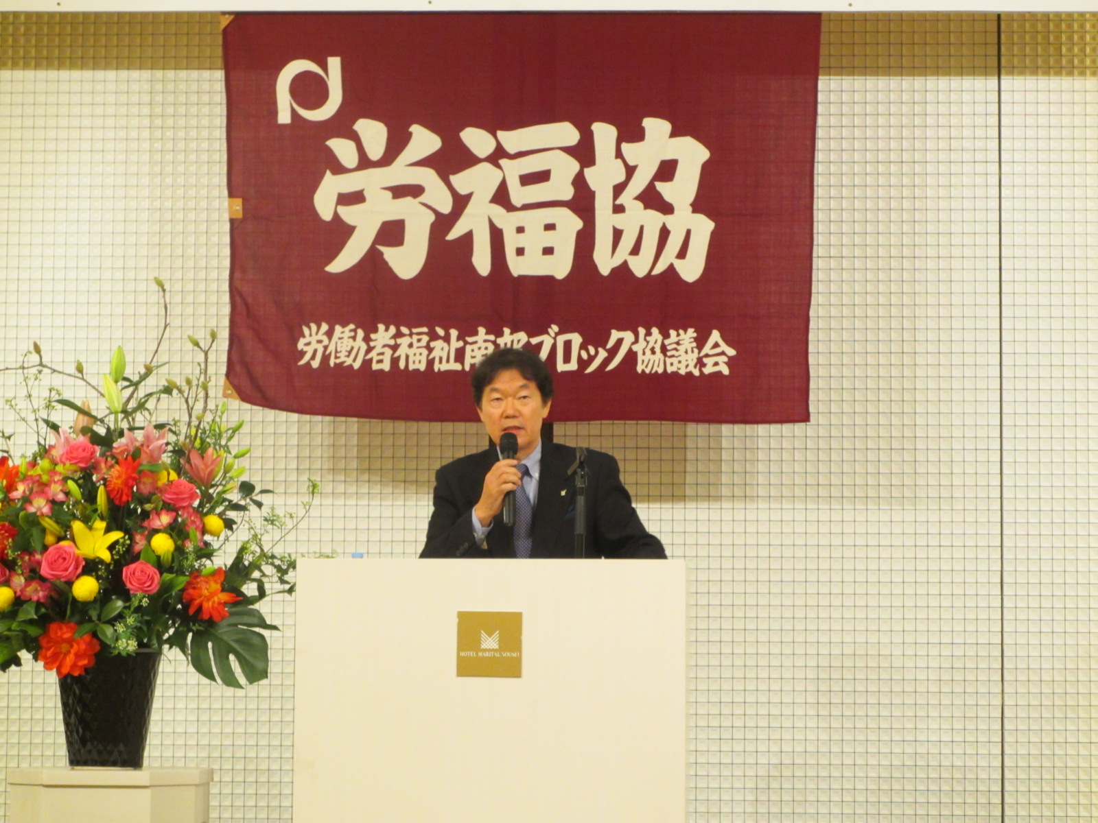 この画像はクリックすると大きな画像を閲覧できます。