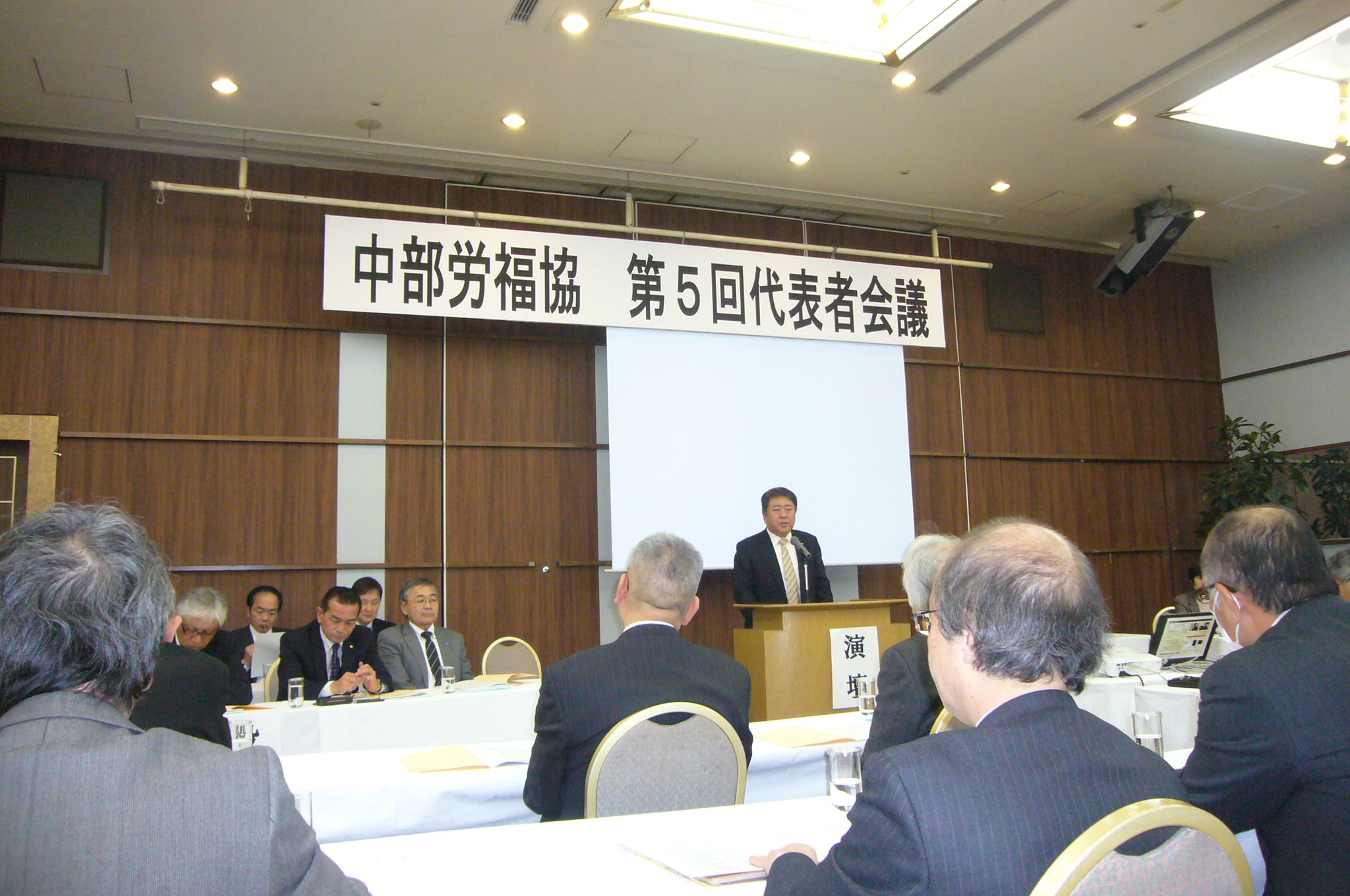 この画像はクリックすると大きな画像を閲覧できます。