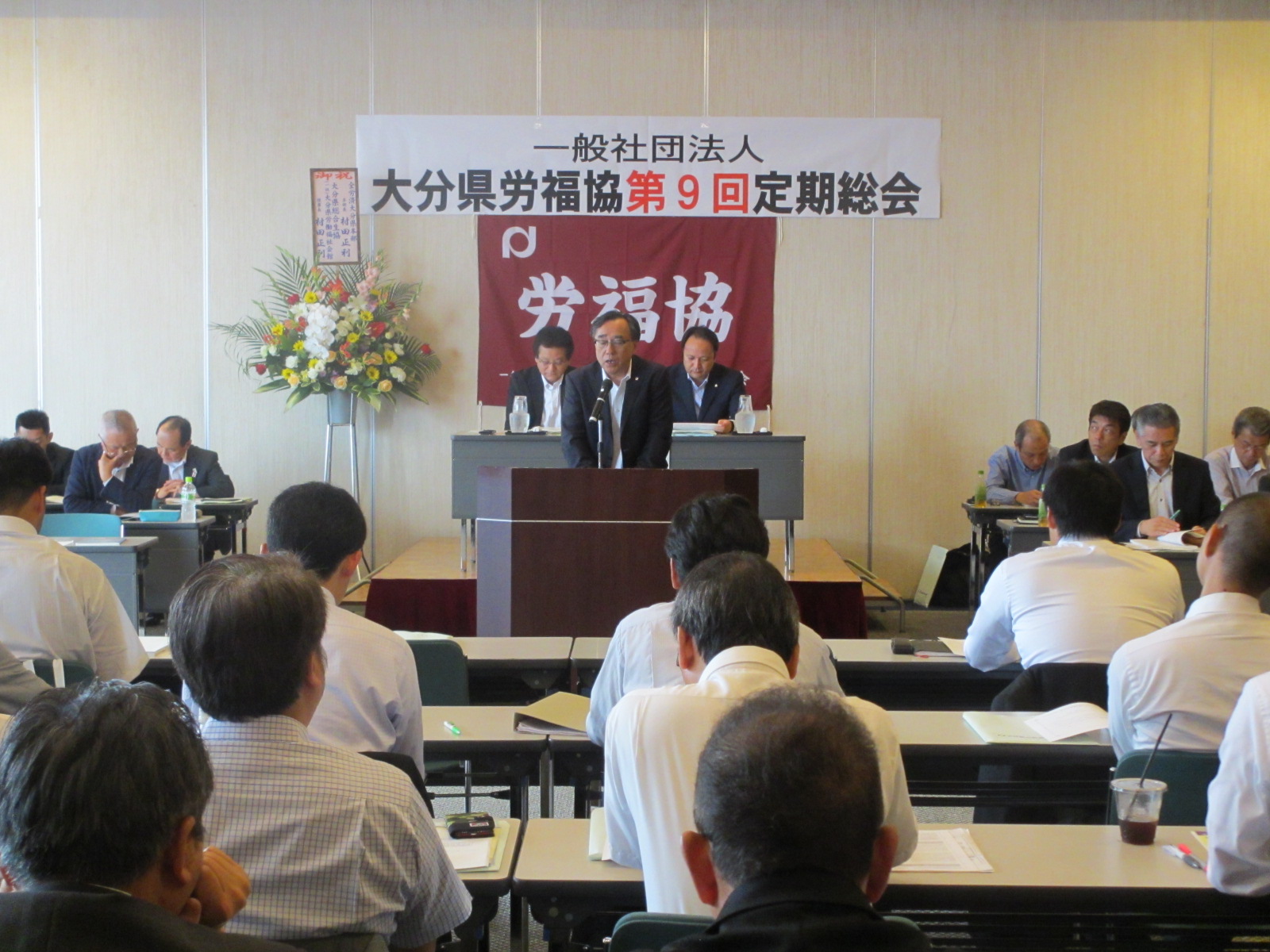 この画像はクリックすると大きな画像を閲覧できます。