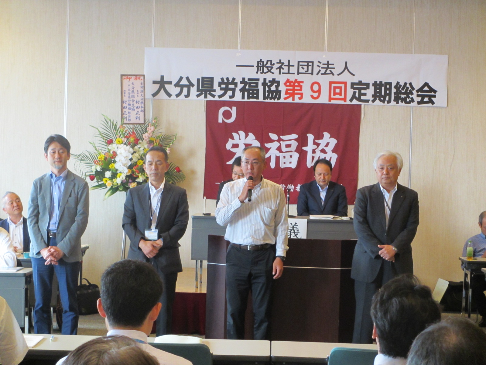 この画像はクリックすると大きな画像を閲覧できます。