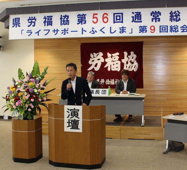 この画像はクリックすると大きな画像を閲覧できます。