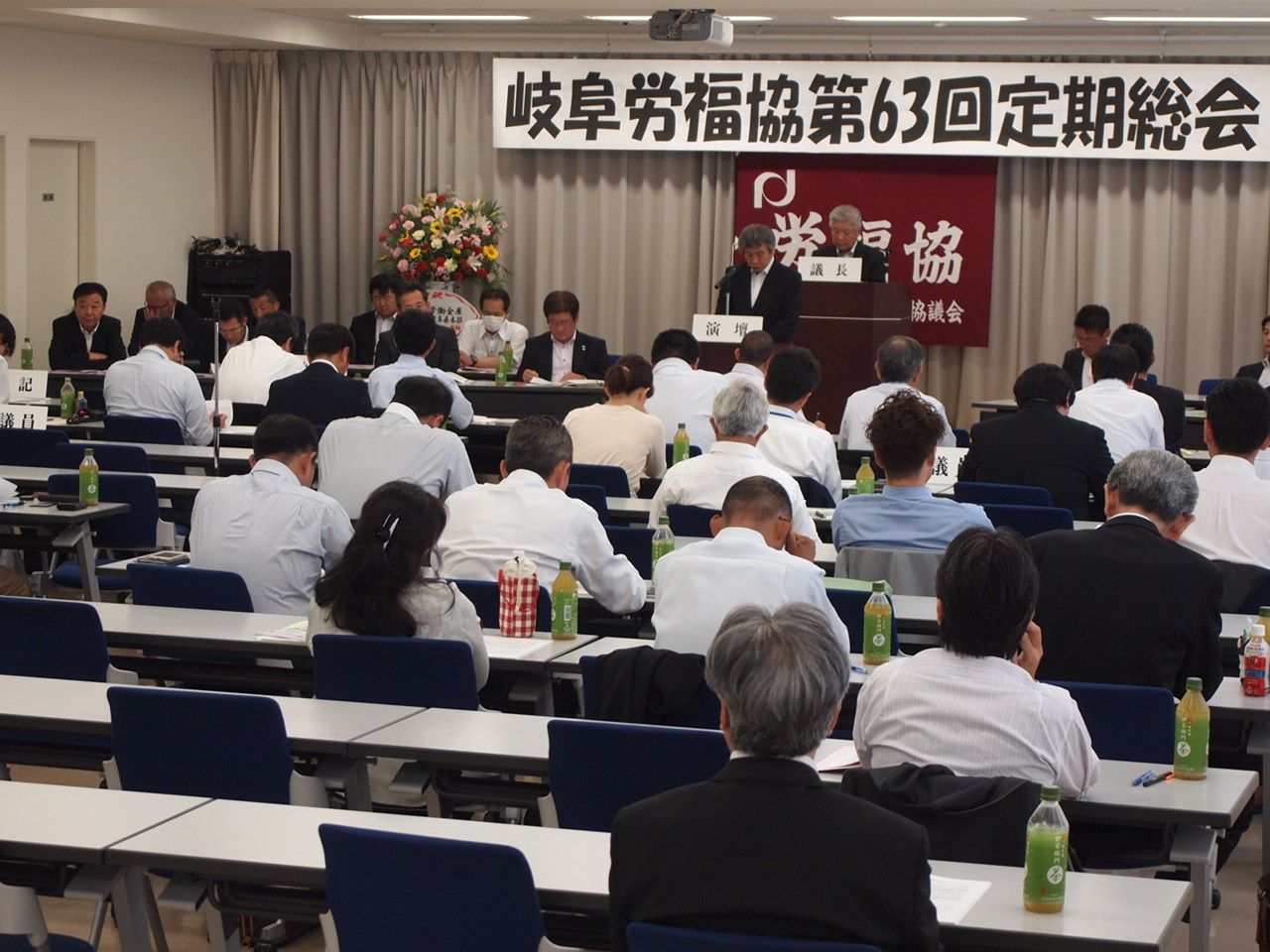 この画像はクリックすると大きな画像を閲覧できます。