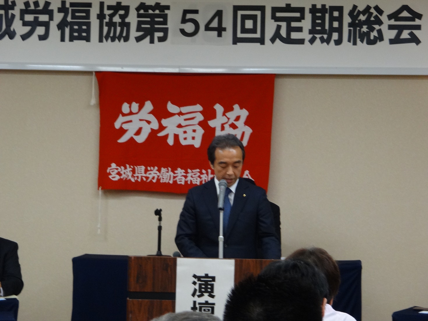 この画像はクリックすると大きな画像を閲覧できます。