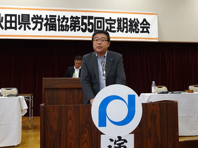 この画像はクリックすると大きな画像を閲覧できます。