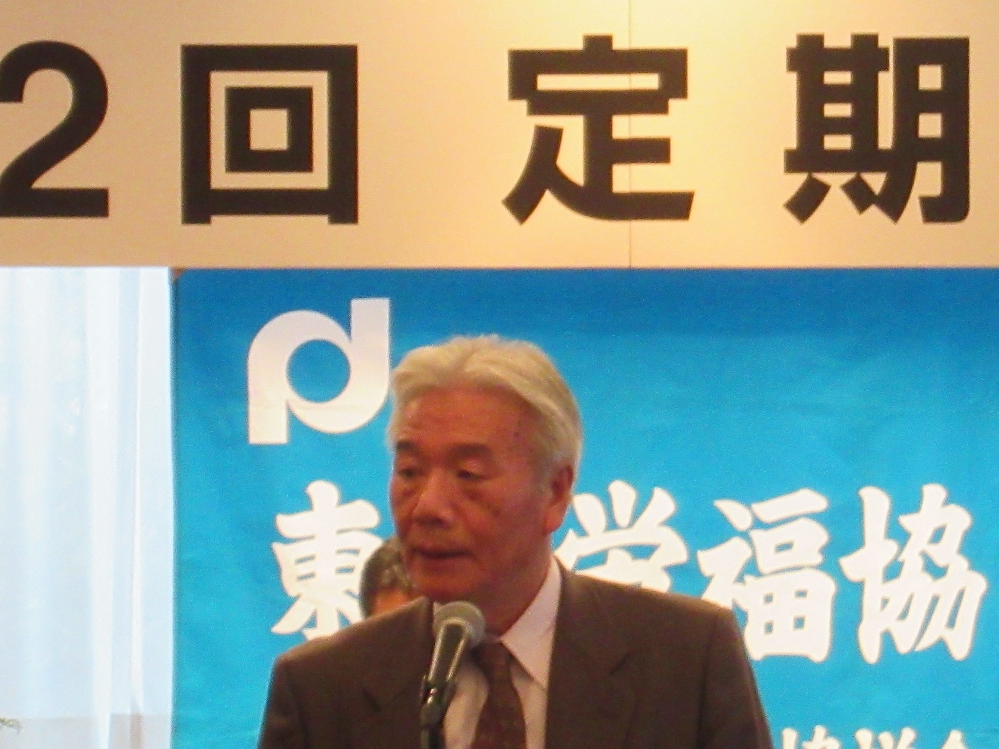 この画像はクリックすると大きな画像を閲覧できます。