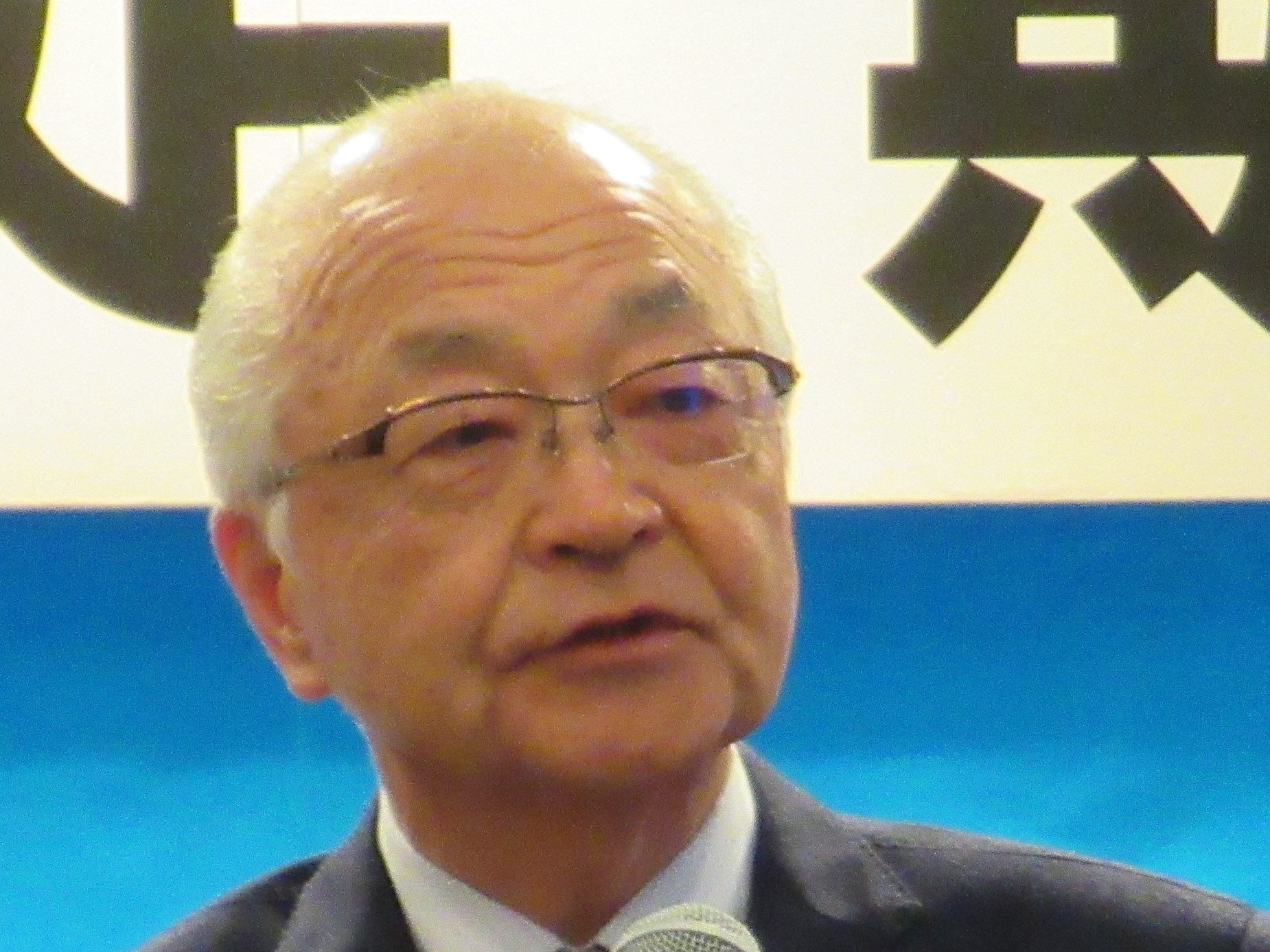 この画像はクリックすると大きな画像を閲覧できます。