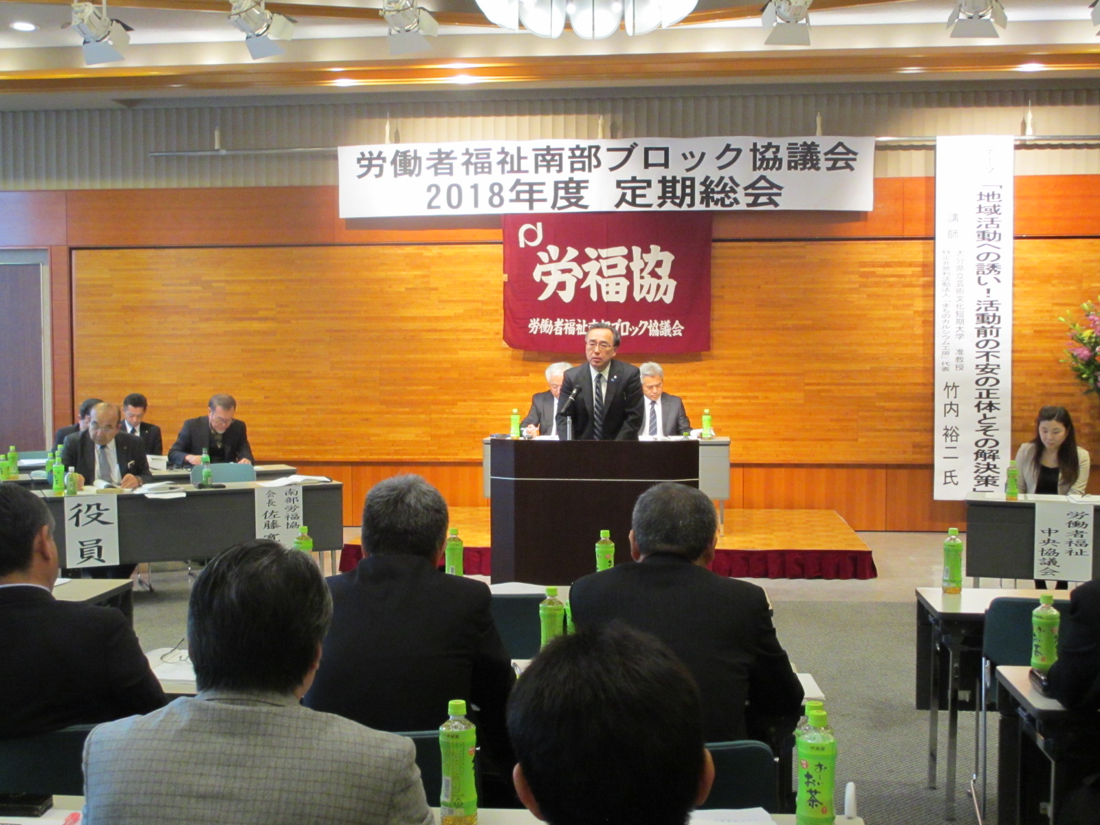 この画像はクリックすると大きな画像を閲覧できます。