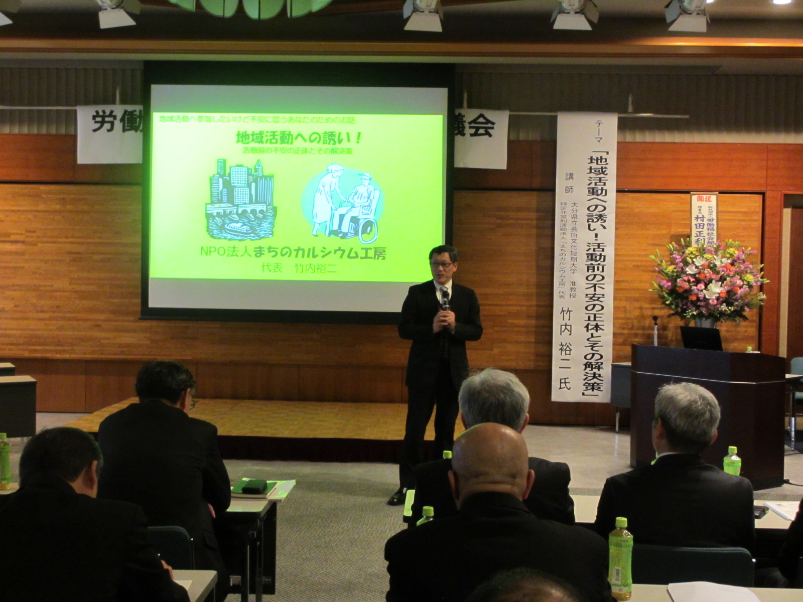 この画像はクリックすると大きな画像を閲覧できます。