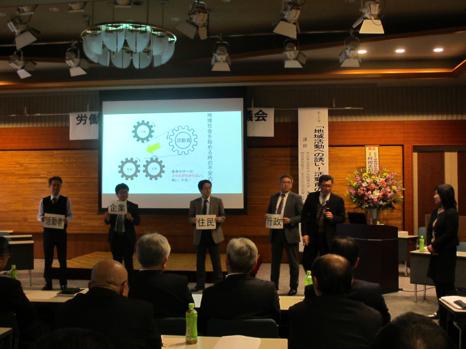 この画像はクリックすると大きな画像を閲覧できます。