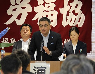 この画像はクリックすると大きな画像を閲覧できます。