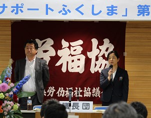 この画像はクリックすると大きな画像を閲覧できます。