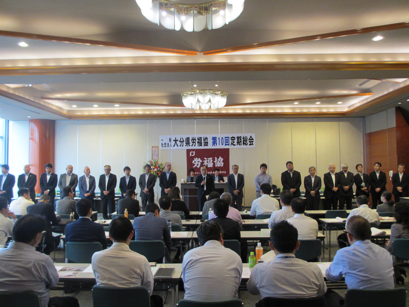 この画像はクリックすると大きな画像を閲覧できます。