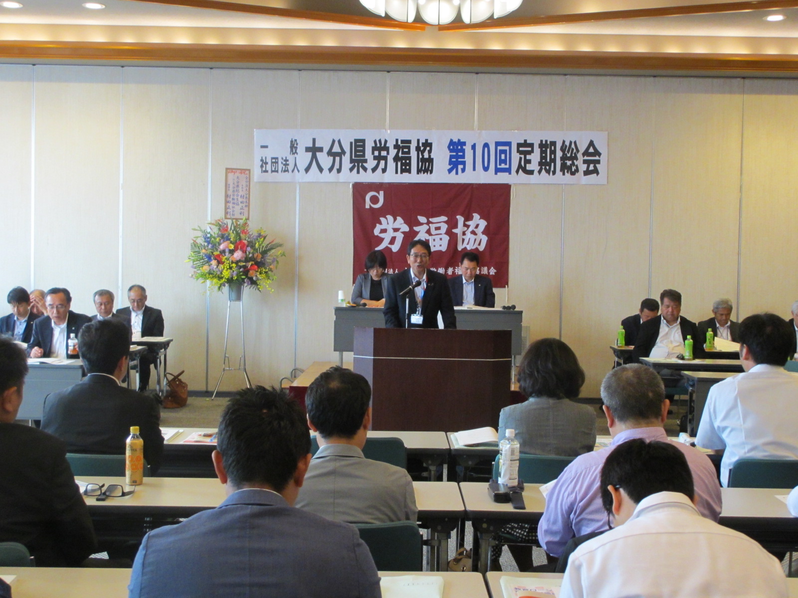 この画像はクリックすると大きな画像を閲覧できます。