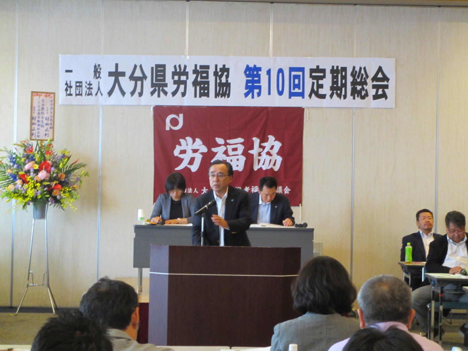 この画像はクリックすると大きな画像を閲覧できます。