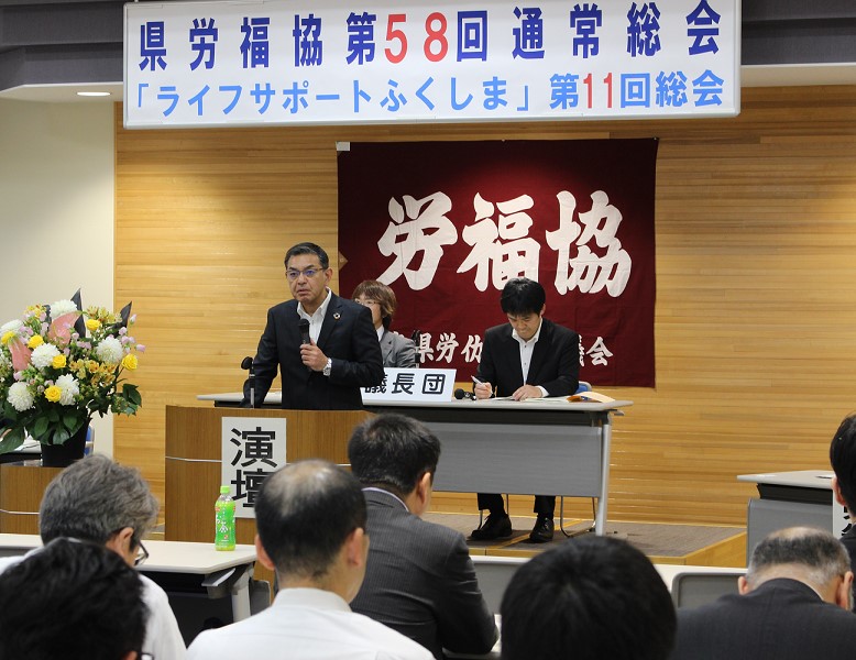 この画像はクリックすると大きな画像を閲覧できます。