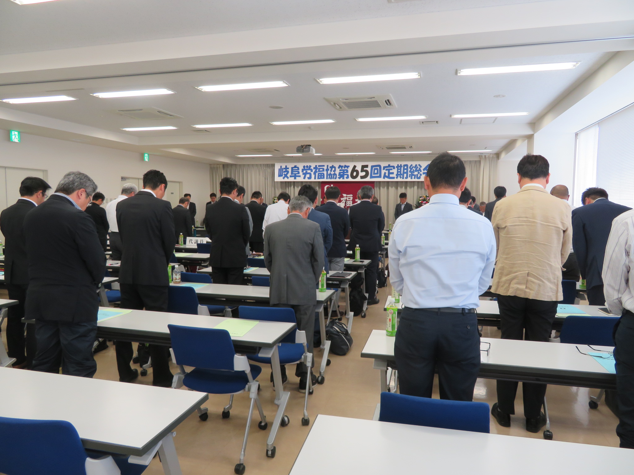 この画像はクリックすると大きな画像を閲覧できます。