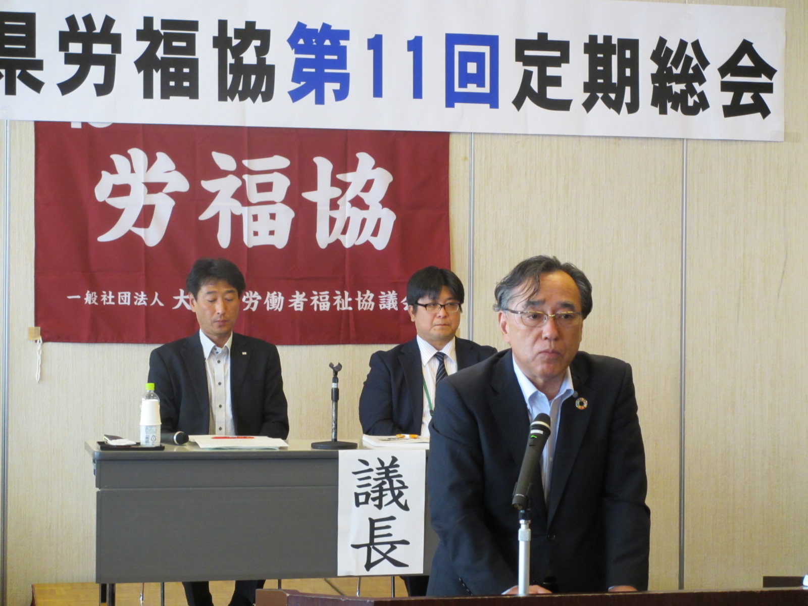 この画像はクリックすると大きな画像を閲覧できます。