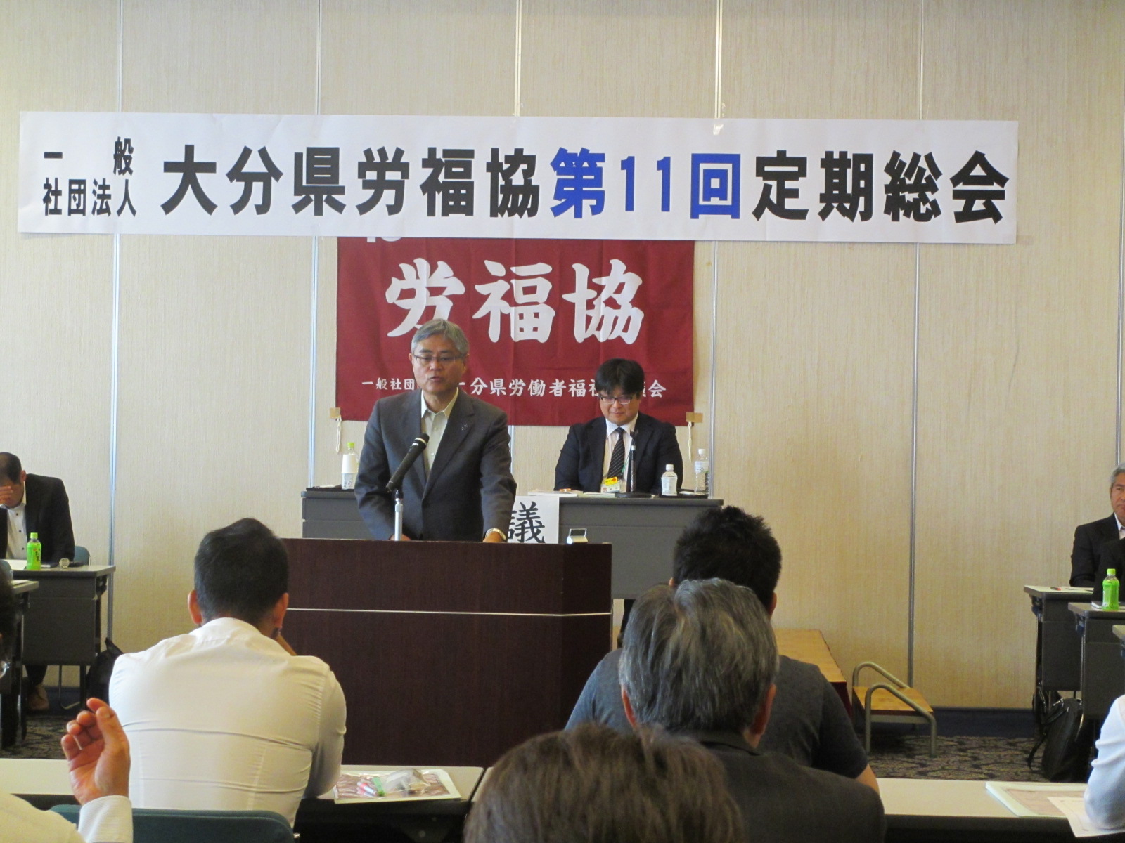 この画像はクリックすると大きな画像を閲覧できます。