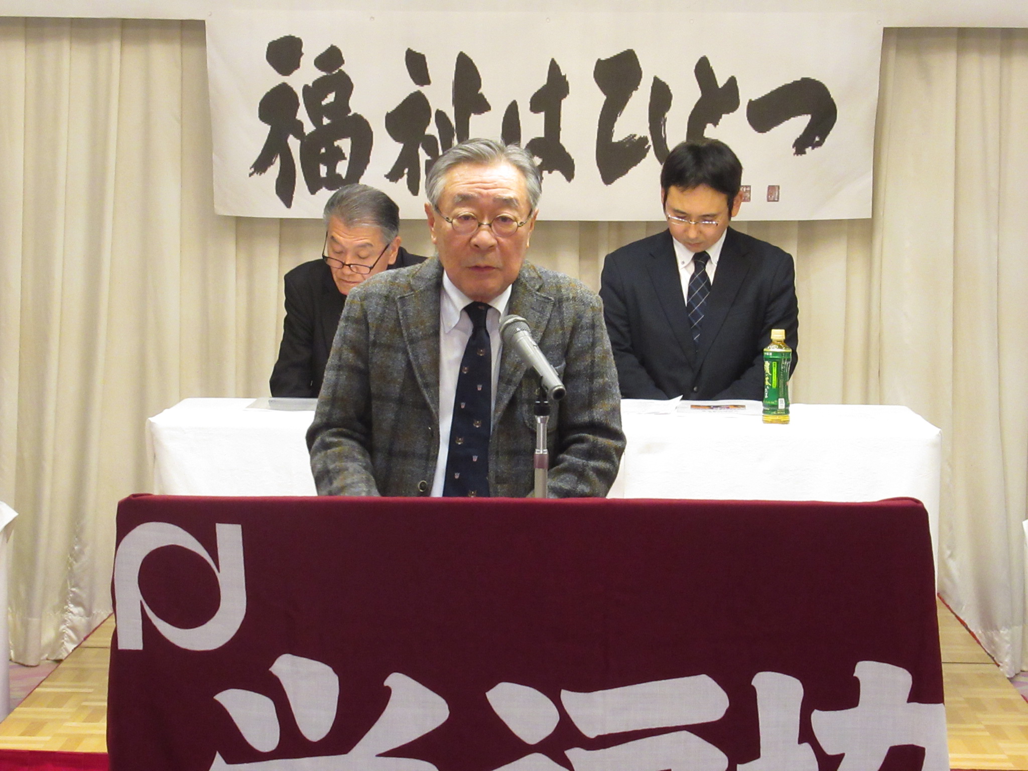 この画像はクリックすると大きな画像を閲覧できます。