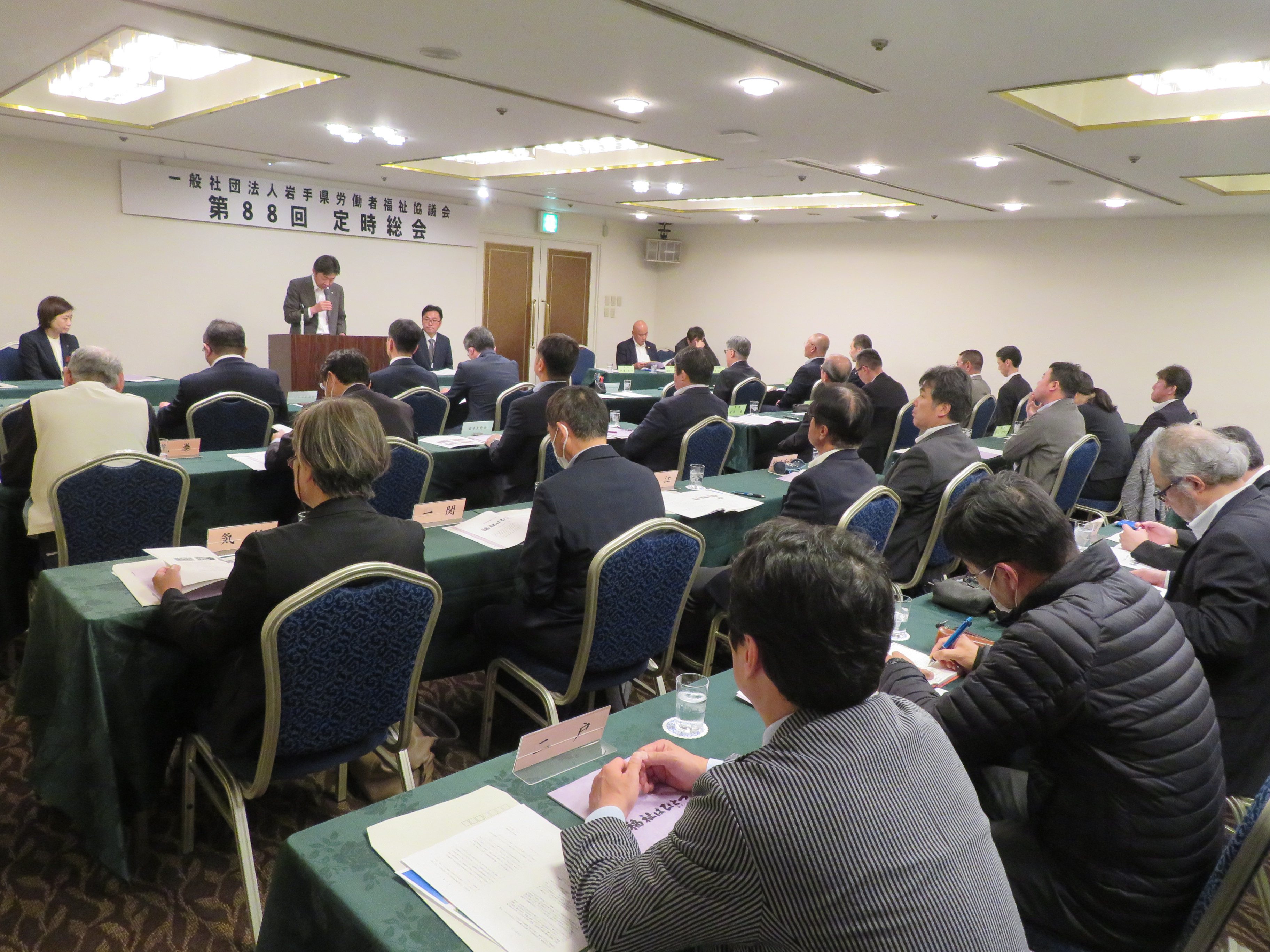 この画像はクリックすると大きな画像を閲覧できます。