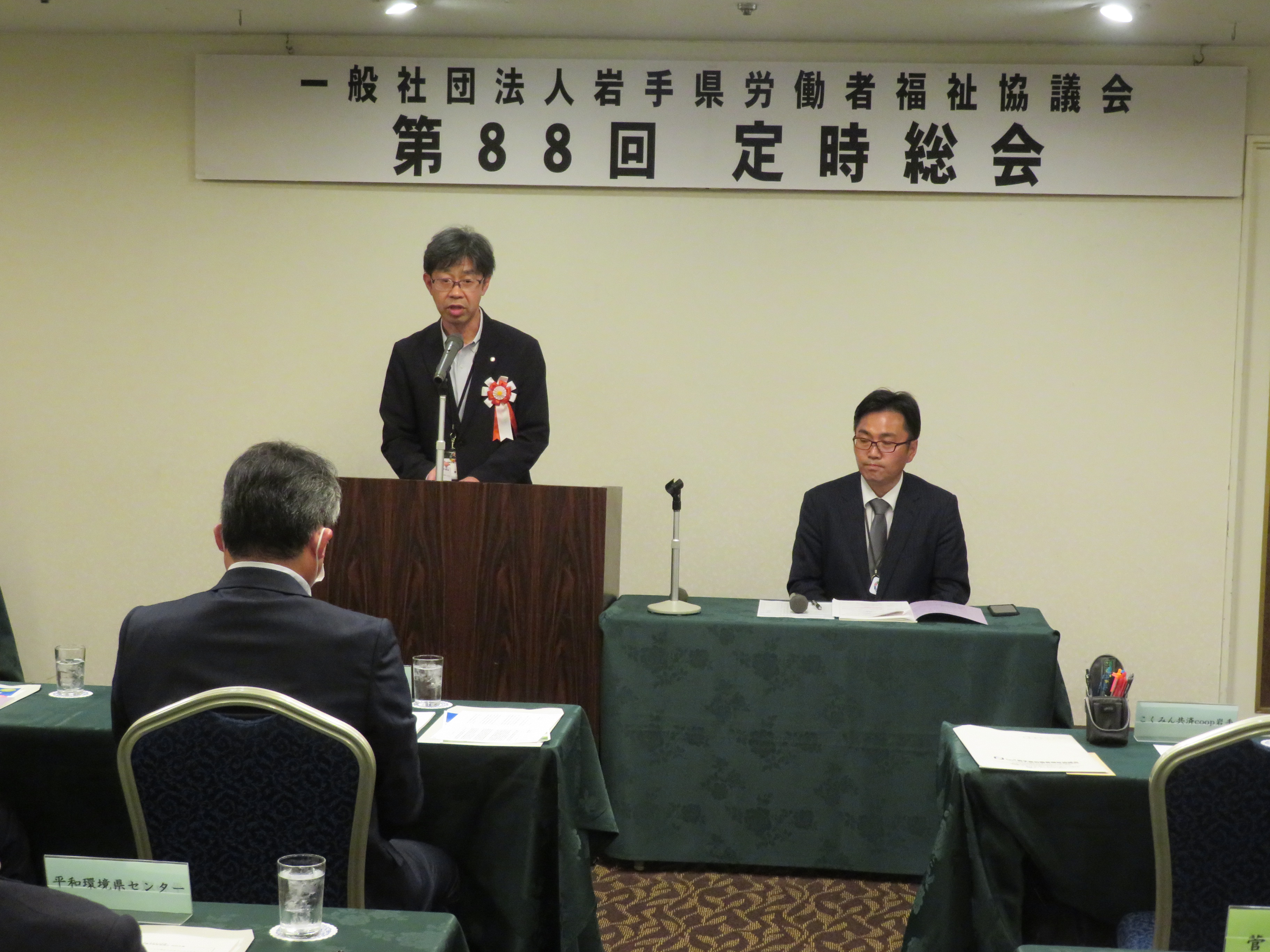 この画像はクリックすると大きな画像を閲覧できます。