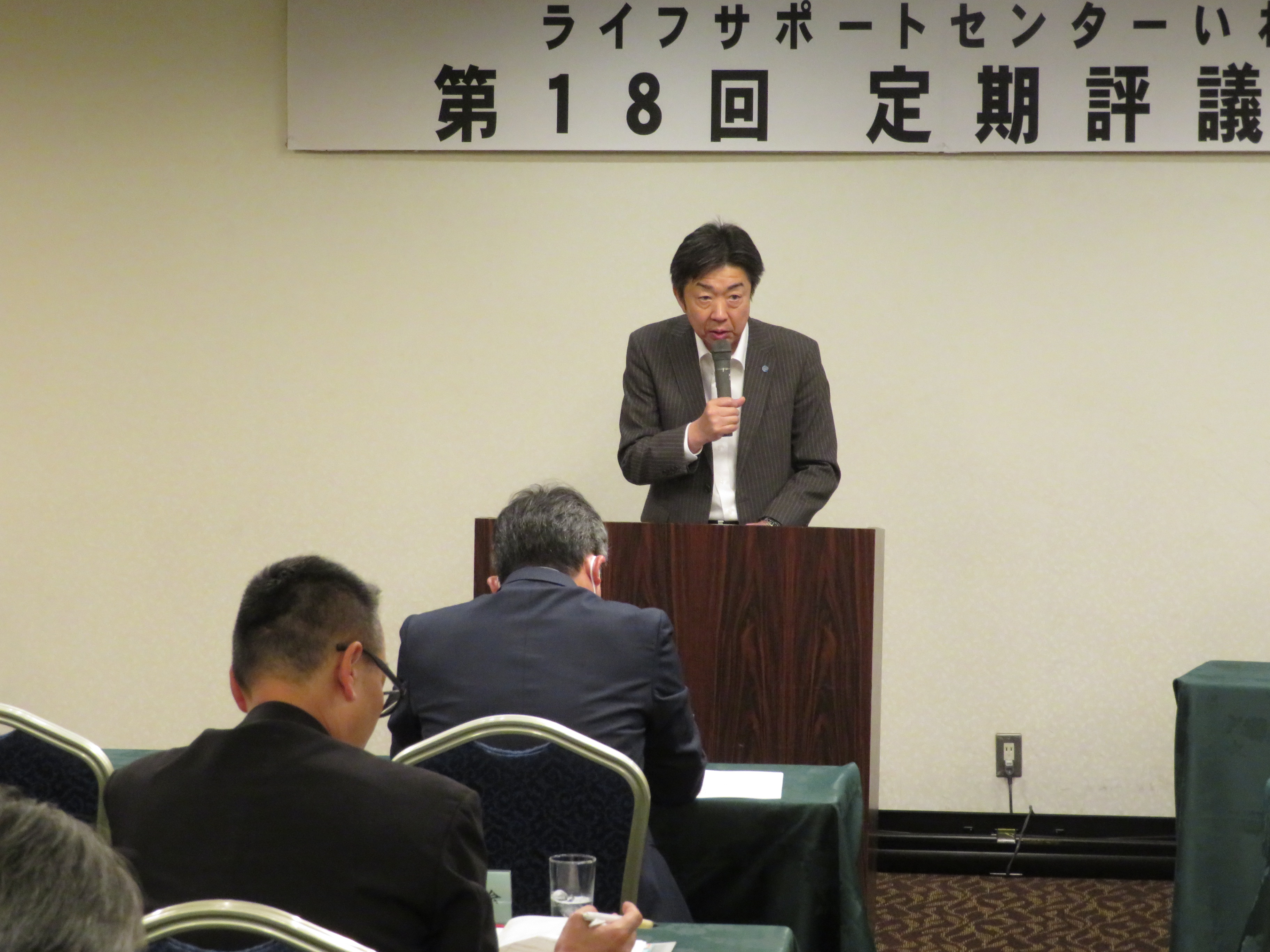 この画像はクリックすると大きな画像を閲覧できます。