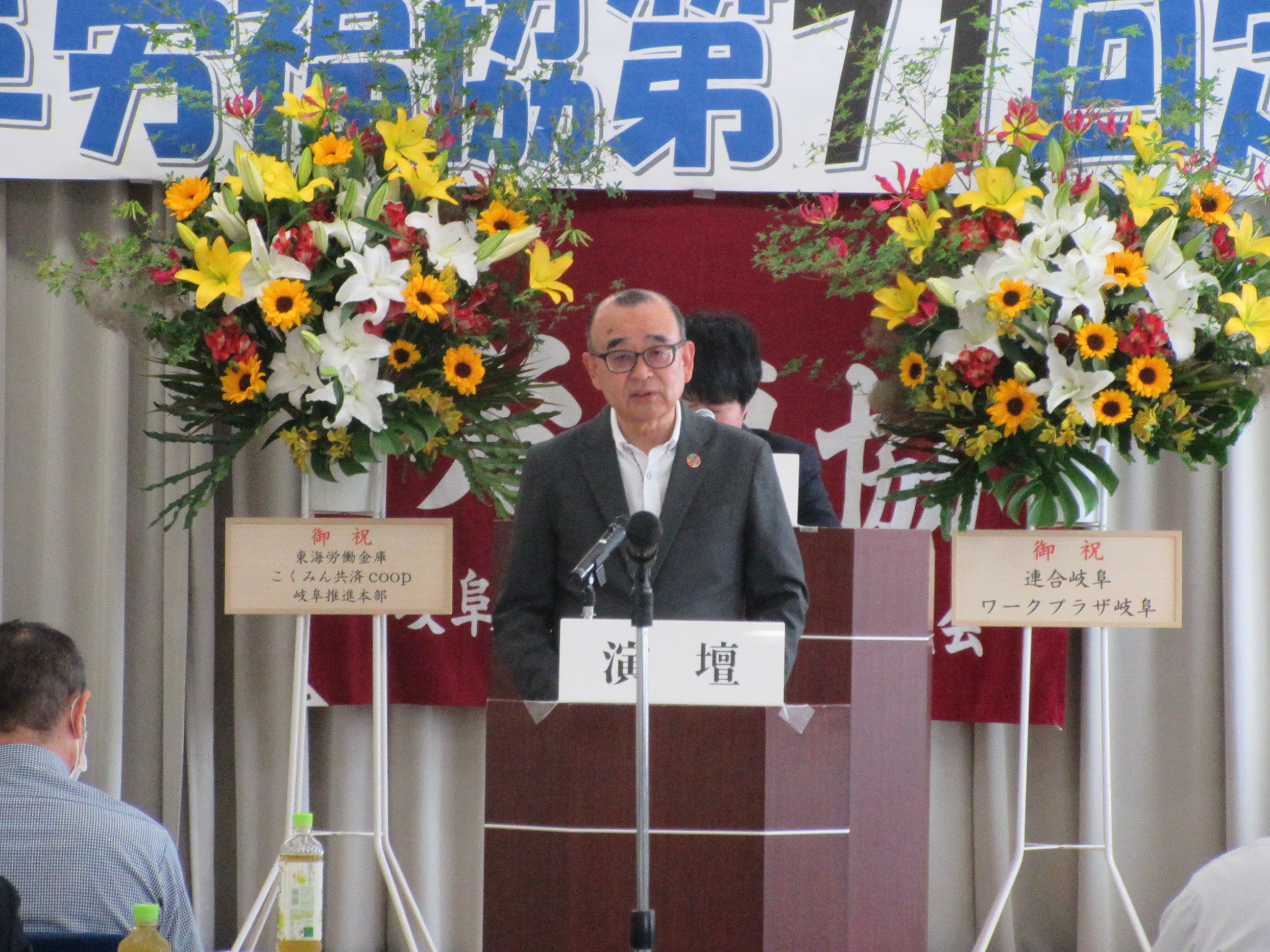 この画像はクリックすると大きな画像を閲覧できます。